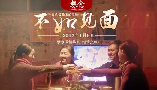 怎么做一级国家裁判员证书